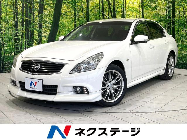 日産 スカイライン 