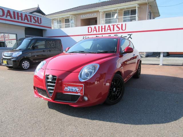 アルファロメオ ミト 