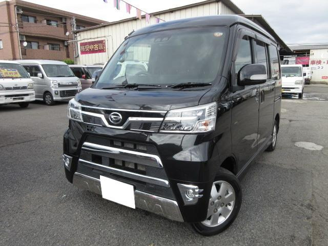 ダイハツ アトレーワゴン 