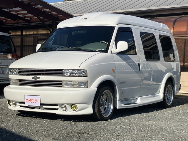 シボレー アストロ 