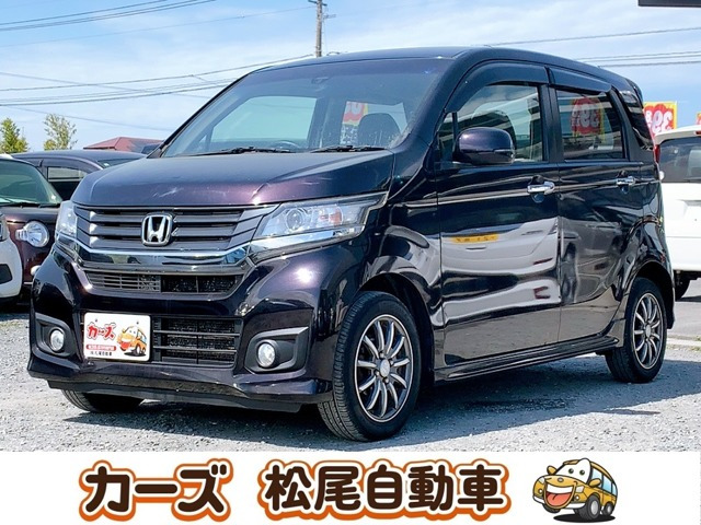 ホンダ N-WGNカスタム 
