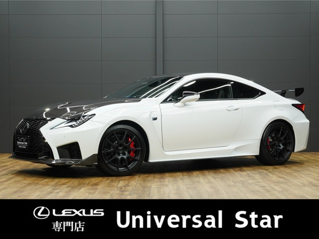 レクサス RC F 