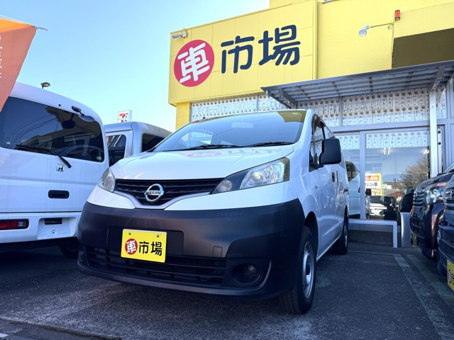 日産 NV200バネットバン 