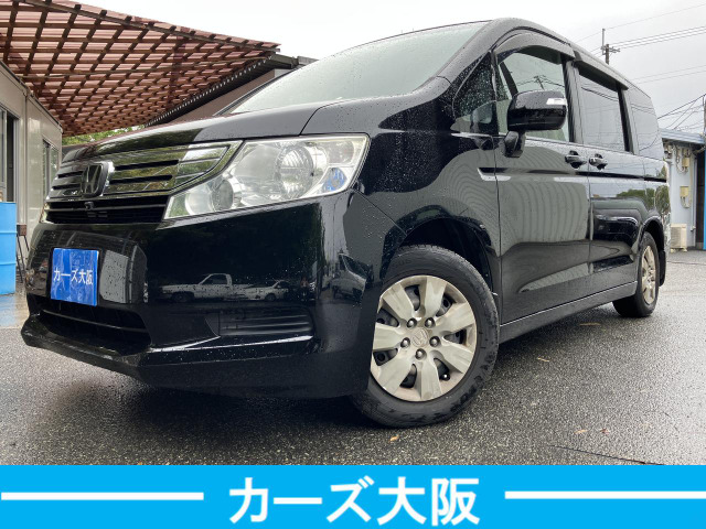 ホンダ ステップワゴン 