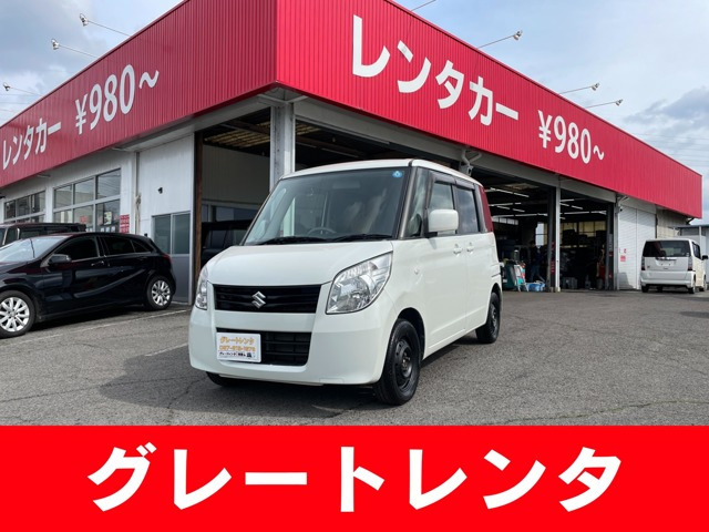 スズキ パレット 