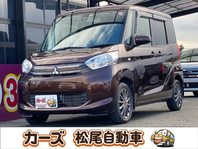 三菱 eKスペース 