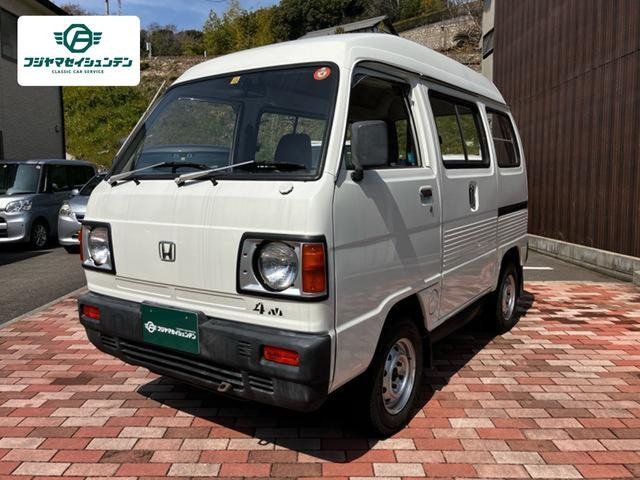 ホンダ アクティバン 