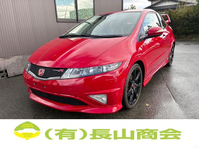 ホンダ シビックタイプR 