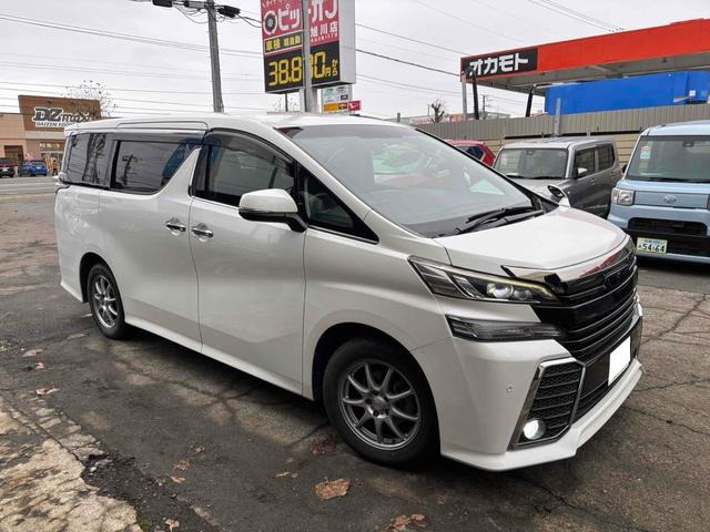 トヨタ ヴェルファイア 