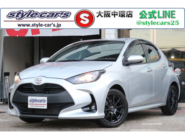 トヨタ ヤリス 