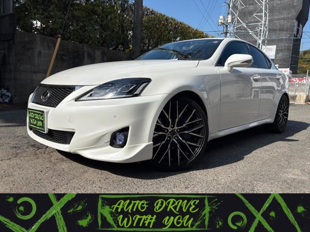 レクサス IS 