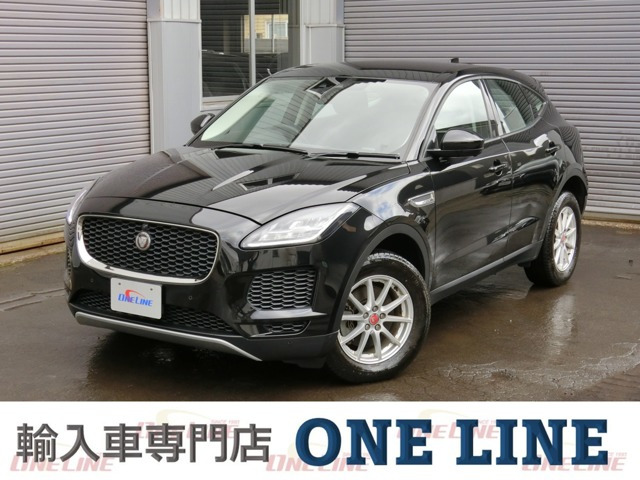 ジャガー Eペイス 