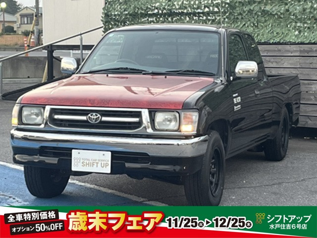 トヨタ ハイラックス 