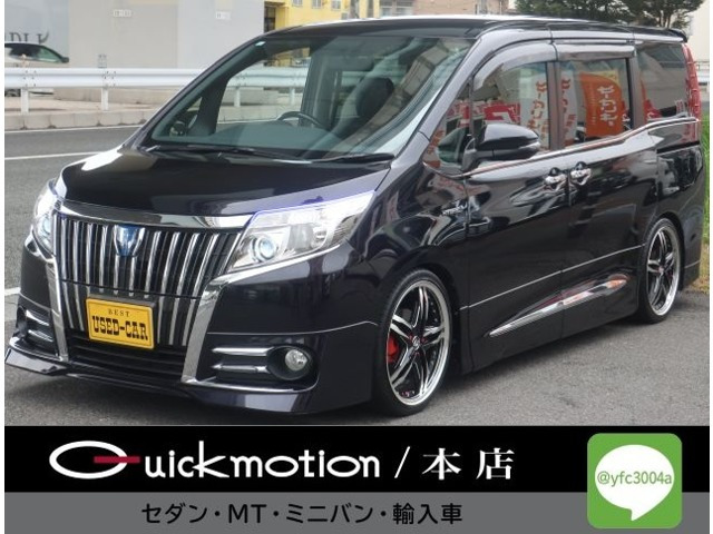 トヨタ エスクァイアハイブリッド 