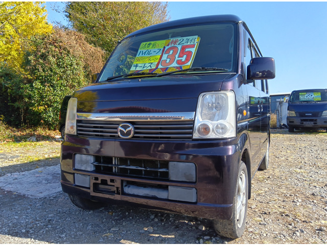 マツダ スクラムワゴン 