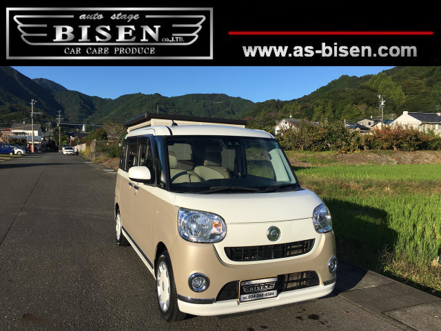 ダイハツ ムーヴキャンバス 