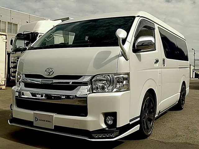 トヨタ ハイエース 
