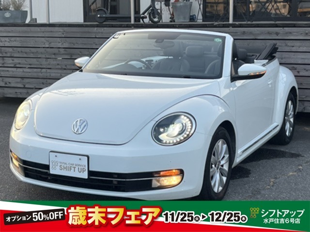 フォルクスワーゲン ザ・ビートル・カブリオレ 