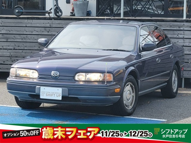 日産 インフィニティQ45 