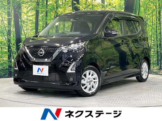 日産 デイズ 