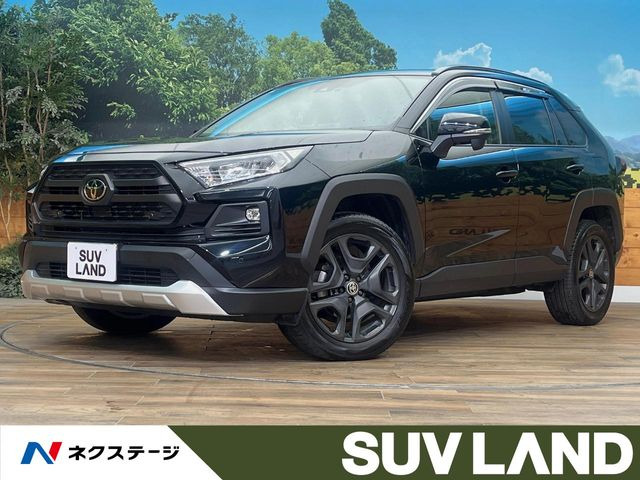 トヨタ RAV4 