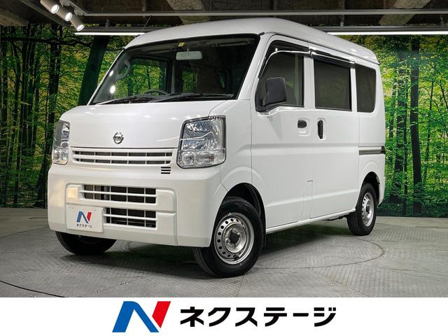 日産 NV100クリッパー 