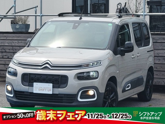 シトロエン ベルランゴ 