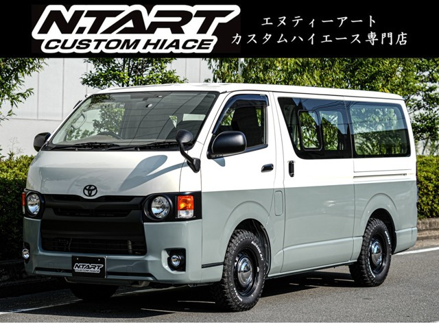 トヨタ レジアスエース 