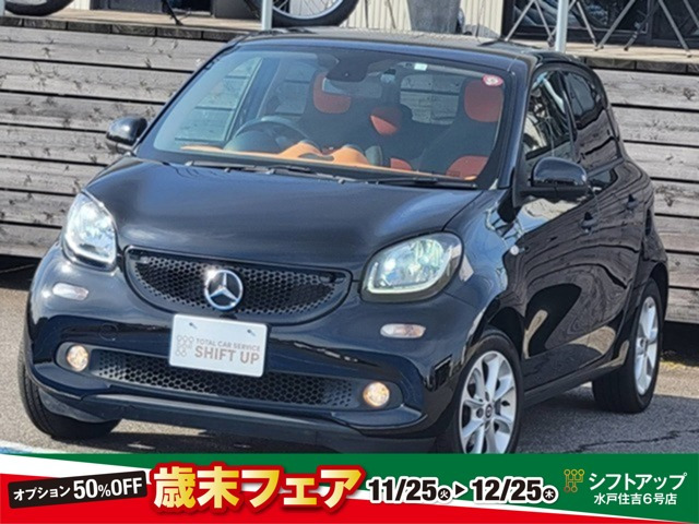 スマート スマートフォーフォー 