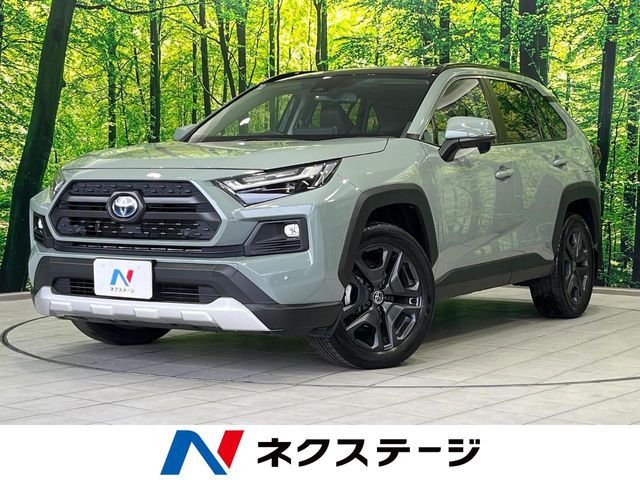 トヨタ RAV4 