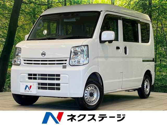 日産 NV100クリッパー 