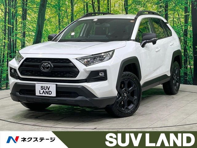 トヨタ RAV4 