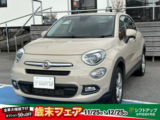 フィアット 500X 