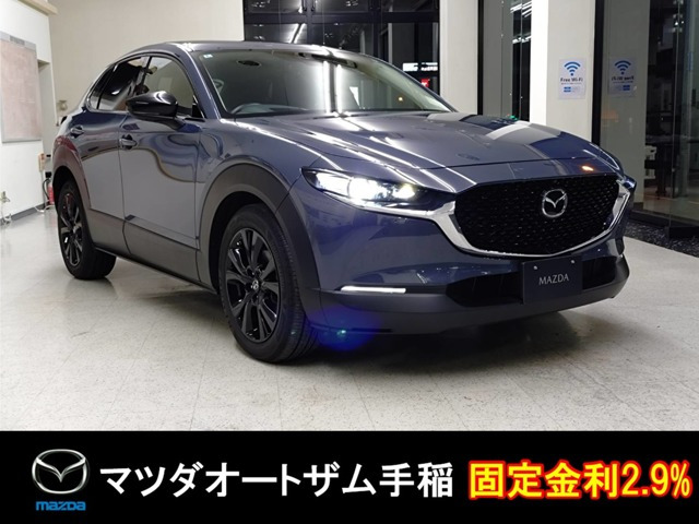 マツダ CX-30 