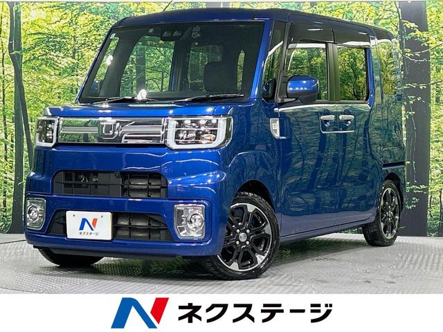 ダイハツ ウェイク 