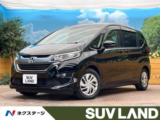 ホンダ フリード 