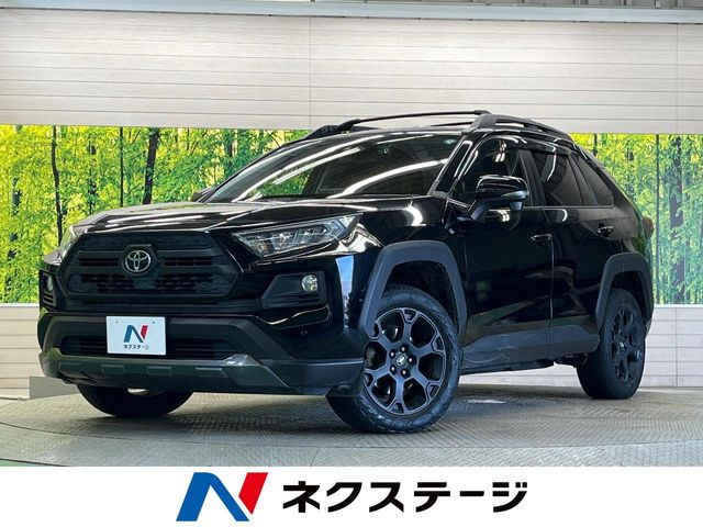 トヨタ RAV4 