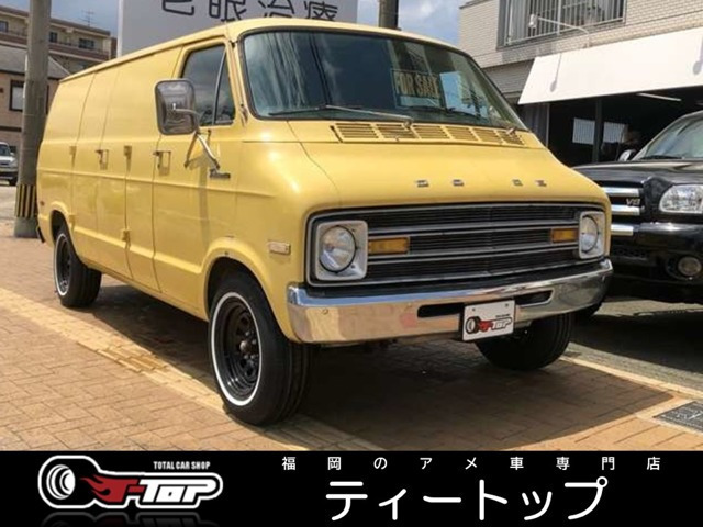 ダッジ バン 