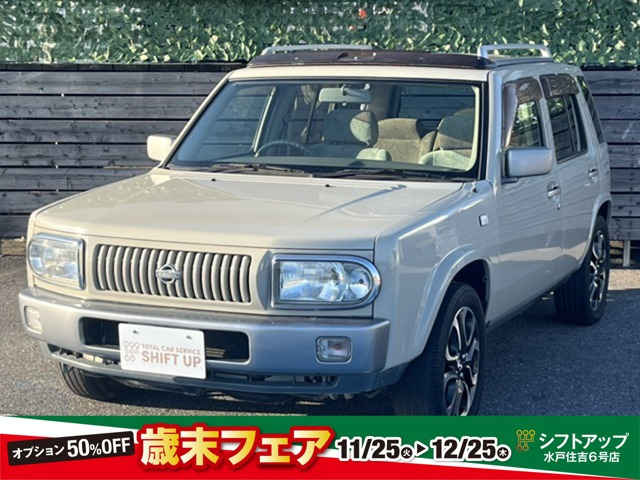 日産 ラシーン 