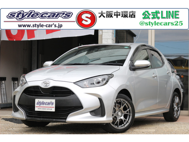 トヨタ ヤリス 