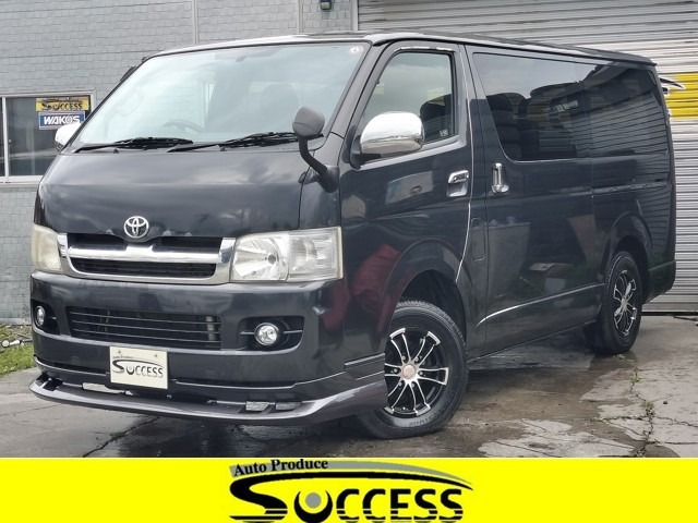 トヨタ レジアスエース 