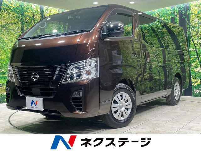 日産 キャラバン 