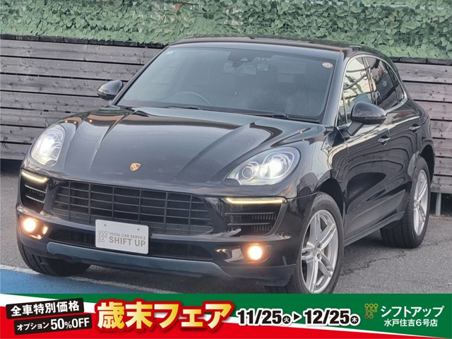 ポルシェ マカン 