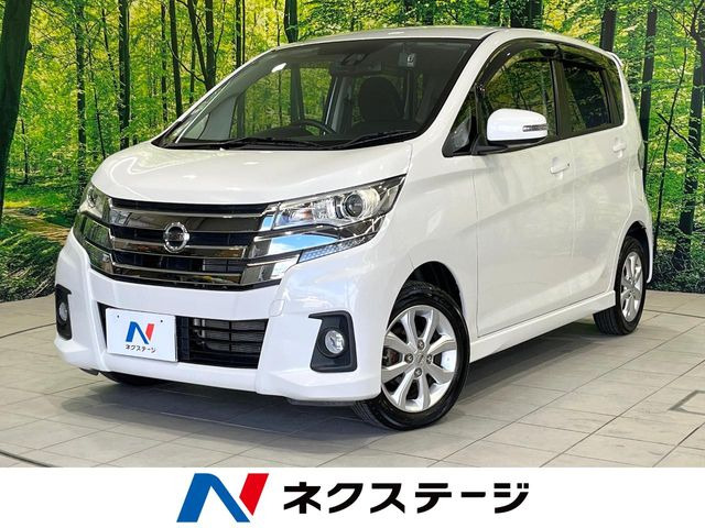 日産 デイズ 