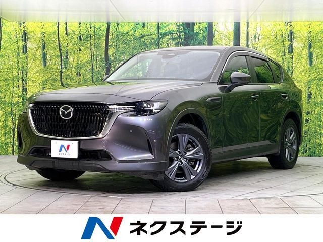 マツダ CX-60 
