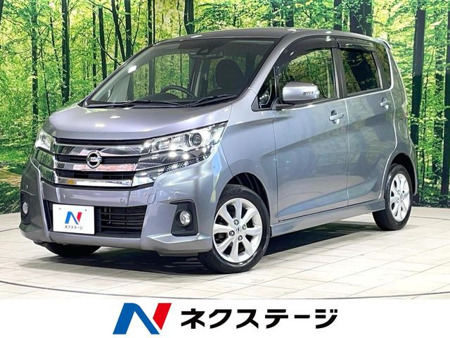 日産 デイズ 