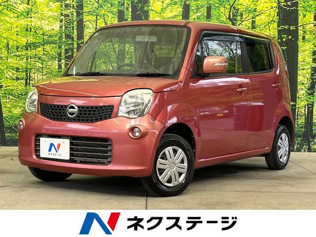 日産 モコ 