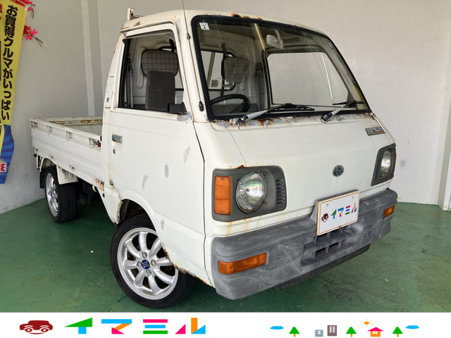 スバル サンバートラック 