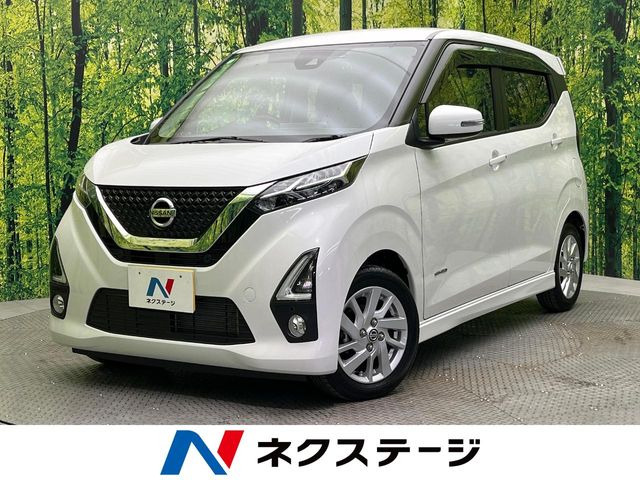 日産 デイズ 