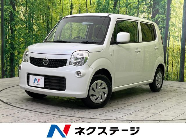 日産 モコ 